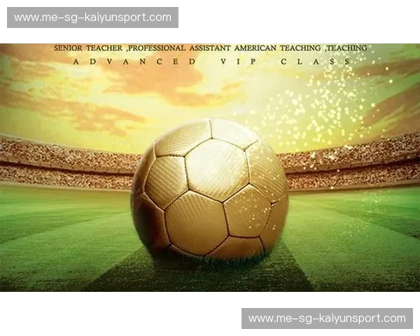 开云体育下载安装——开启你的专属体育娱乐新时代 开云体育下载安装——开启你的专属体育娱乐新时代