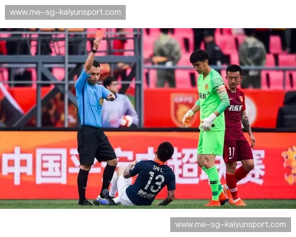 开云体育红牌提醒:让每一张红牌都成为胜负的转折点 开云体育红牌提醒:让每一张红牌都成为胜负的转折点