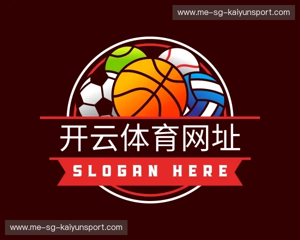 了解开云体育下载